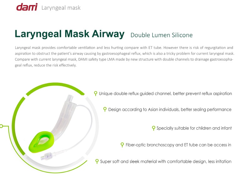 Dami Laryngeal Mask Airway - Image 2
